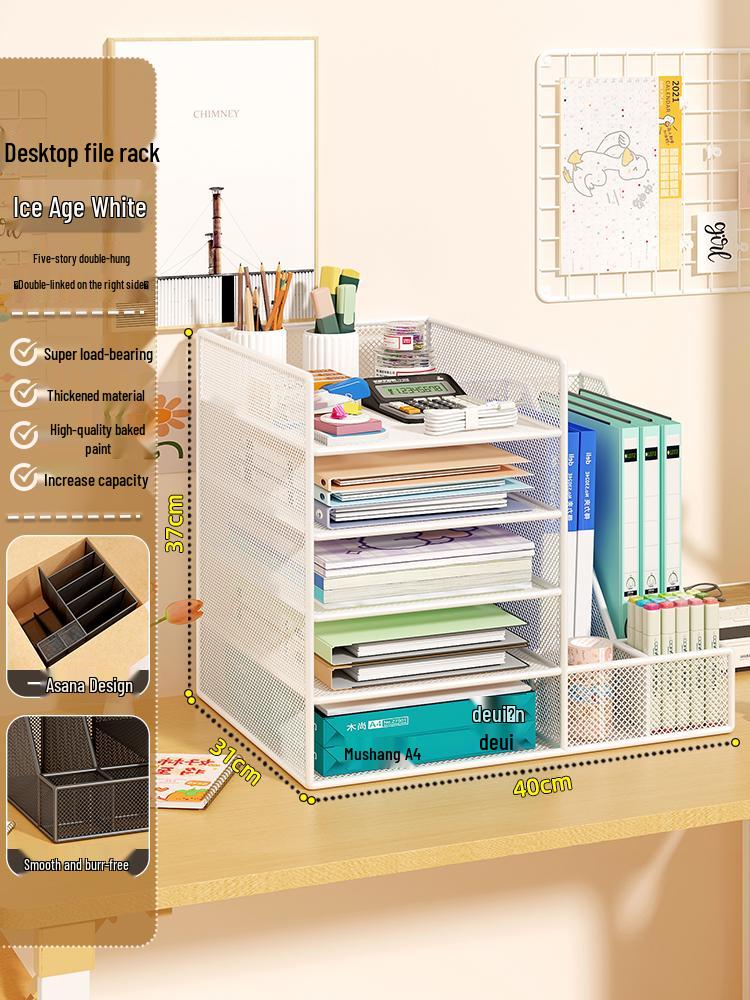 Multi-Layer Desktop File & Book Organizer for Office & Student Use