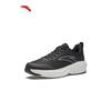 Men's Performance Running Shoes