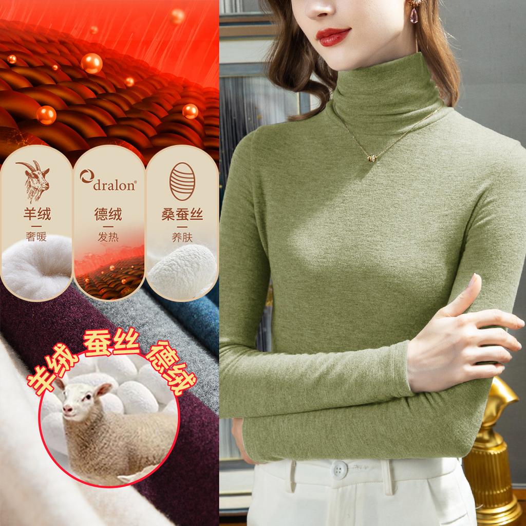 Cashmere silk pile collar bottoming shirt for women's autumn and winter new women's clothing with warm velvet heating and thermal top for women