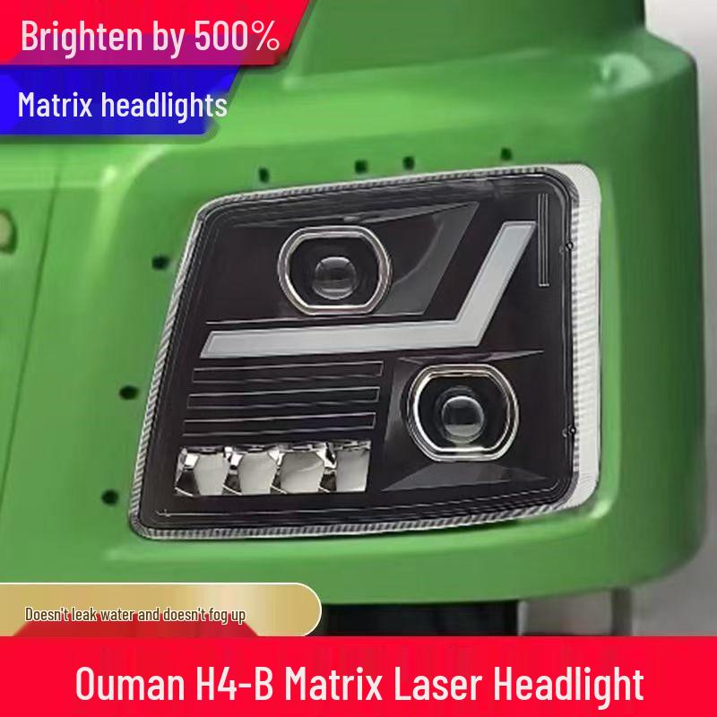 Suitable for MAN H4-B Headlight Assembly: Foton GTL Dump Truck LED Dual-Lens Laser, Super Bright Laser Left