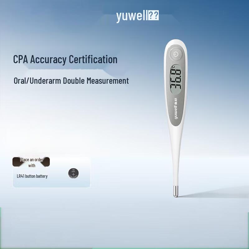 Yuyue YT312 Electronic Thermometer