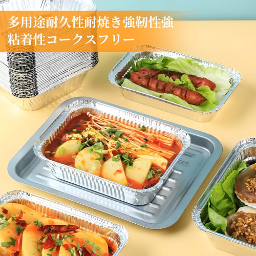 yowodana Aluminum Foil, Aluminum Container, Disposable Dishes, Aluminum Dishes, Disposable Aluminum Pots, Aluminum Dishes, Disposable Aluminum Foil fo