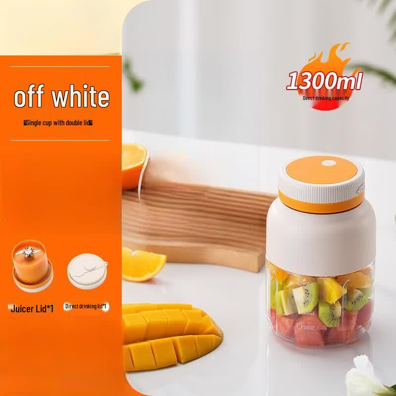 LISM Portable Electric Juicer Cup