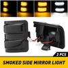 LED Switchback White/Amber Side Mirror Lights for 2008-16 Ford F250 F350 F550 EA