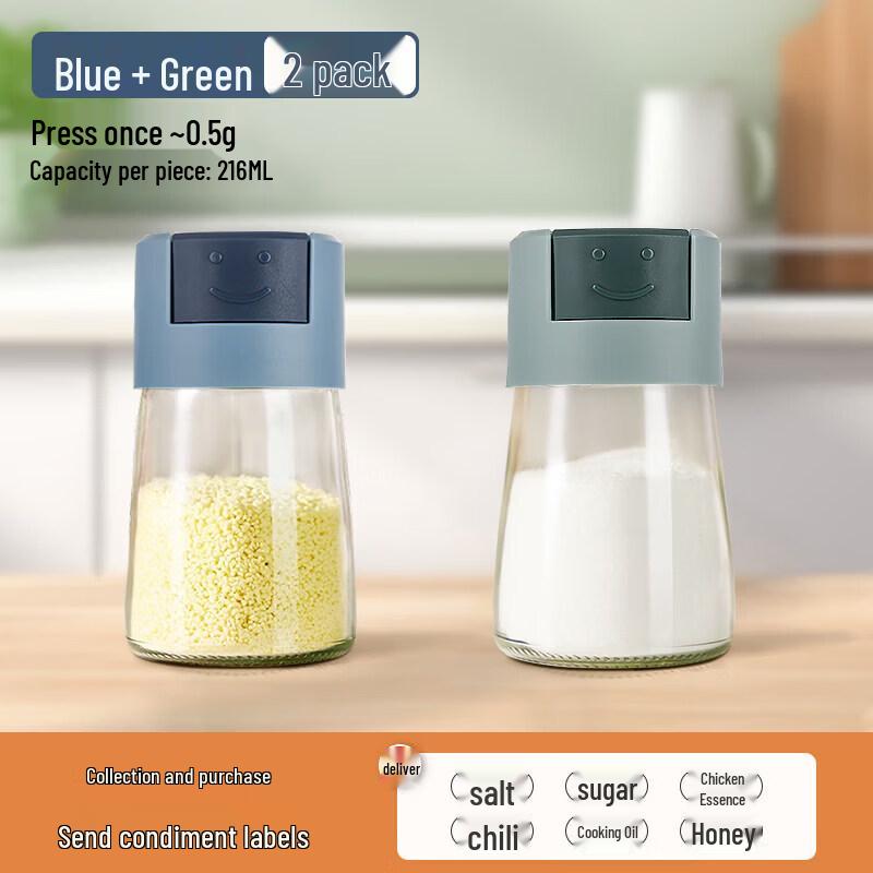 Quantitative Press-Type Salt Dispenser