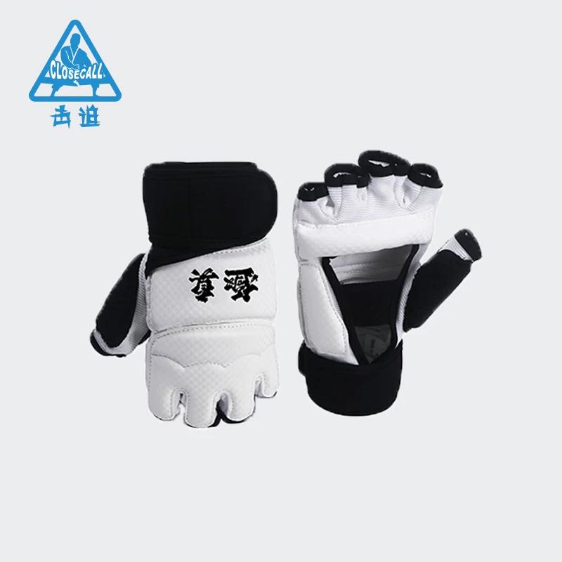 Extremely True Game-Specific Karate Gloves