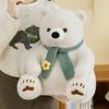 Plush Teddy Bear Toy Pp Cotton Filling Soft Short Stuffed Animal Kids Decor