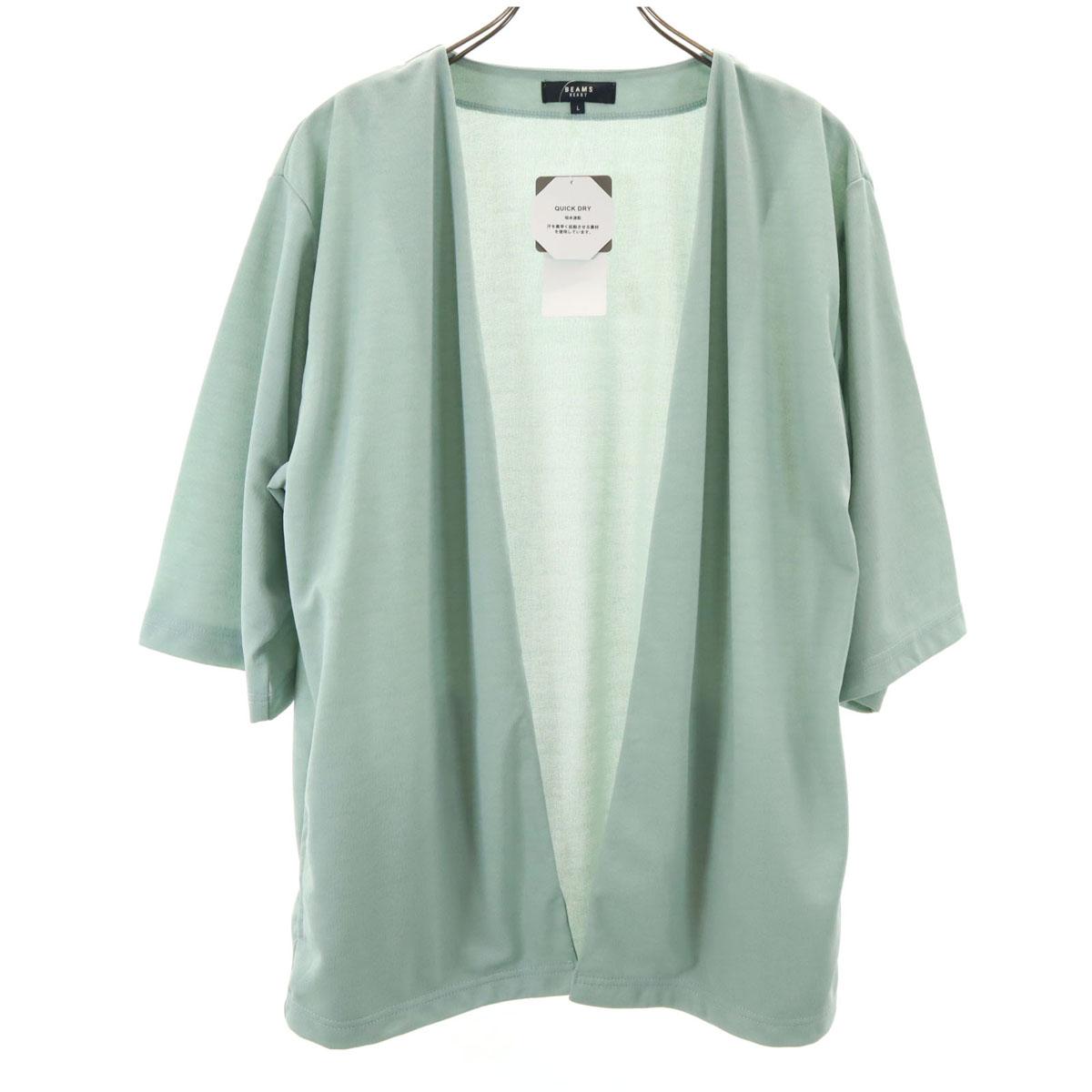 

unused BEAMS HEART Short sleeve cardigan L Green system DRY Women Used