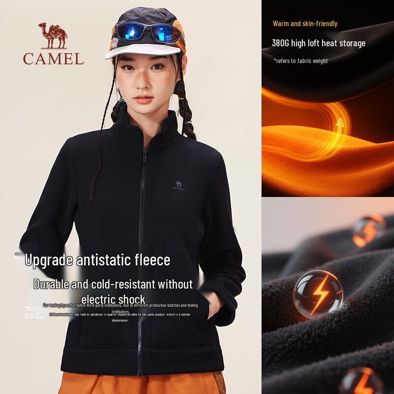CAMEL Women s Stand-Collar Fleece Jacket XS
