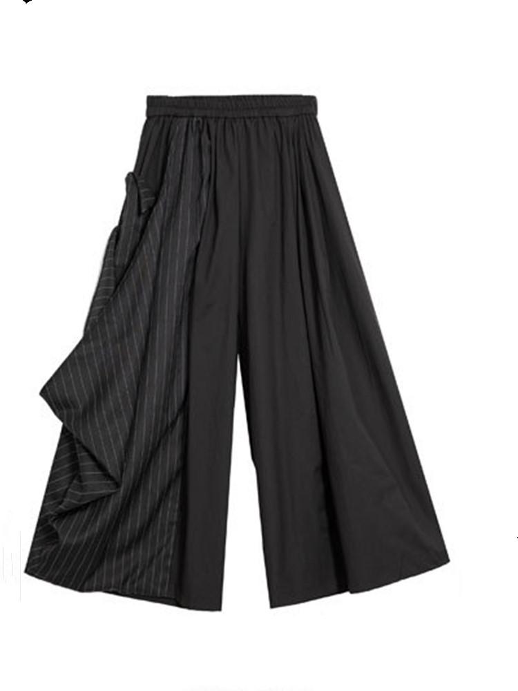 Black Stripe Plus Size Spring Autumn High Waist Wide Leg Pants Women Loose Casual Trousers