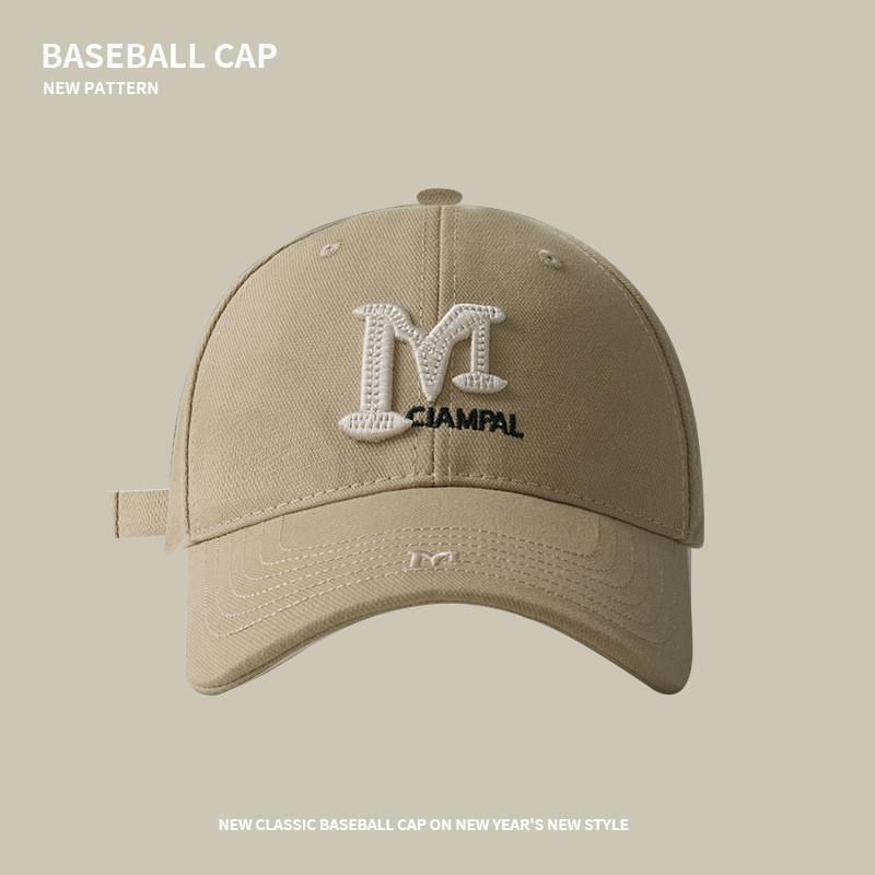 Embroidered Letter Baseball Cap With Sun Protection For Casual Men Women