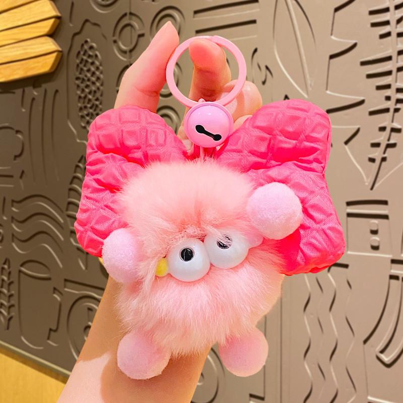 Adorable Plush Bowknot Pom Pom Car Keychain Creative Couples Backpack Pendant