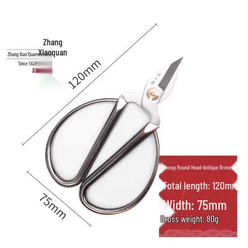 Stainless Steel Alloy Groove Pointed Nail Scissors for Manicure and Toenails