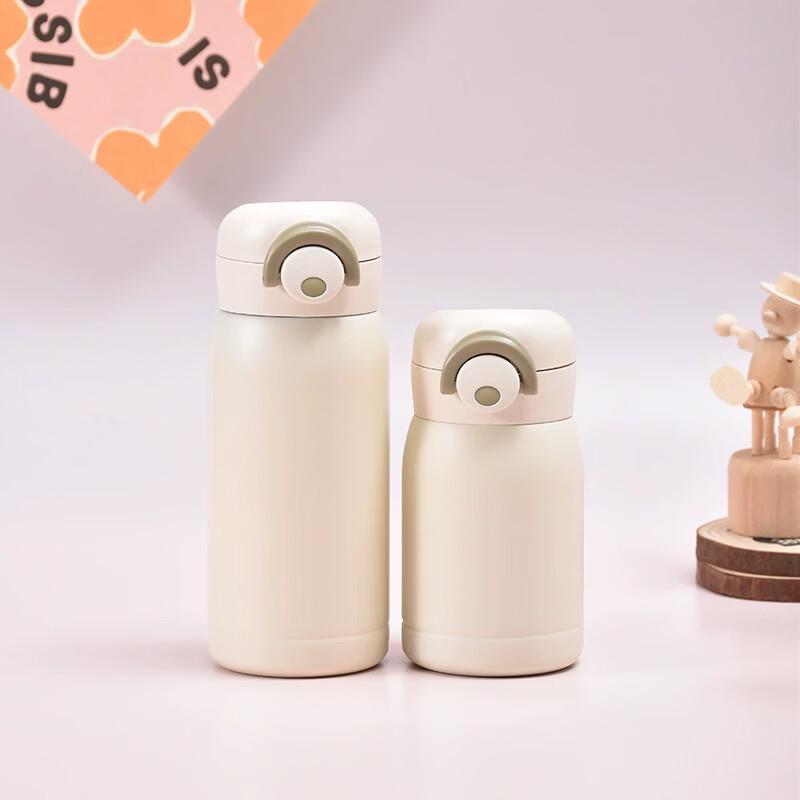 

OLOEY Cute Portable Stainless Steel Mini Pocket Cup 200ml