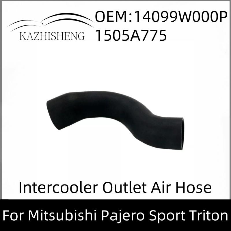 14099W000P 1505A775 Патрубок выхода воздуха интеркулера для Mitsubishi Pajero Sport L200 Triton KL1T KL2T 2.4D 4N15N15