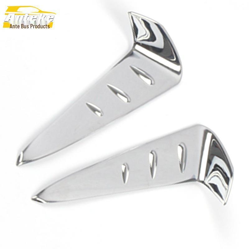 Gravity UNIT Rear Fog Light Trim Decorative Sticker, Universal Fit for 20 Models