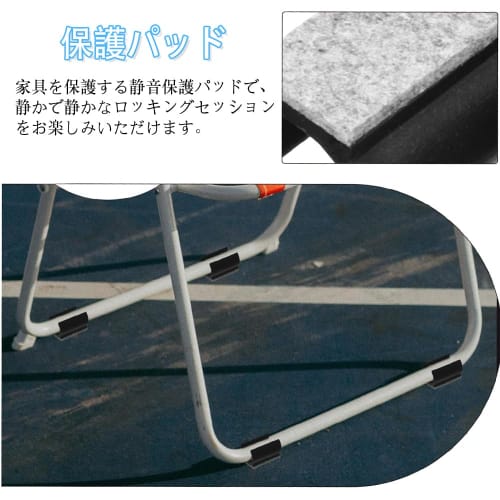 DERCHIA U-Shaped Chair Feet Tips, Set of 8, 25mm Diameter, Felt Pads, Rectangular, Non-Slip Furniture Leg Protectors, Anti-Slip and Noise-Reducing, fo