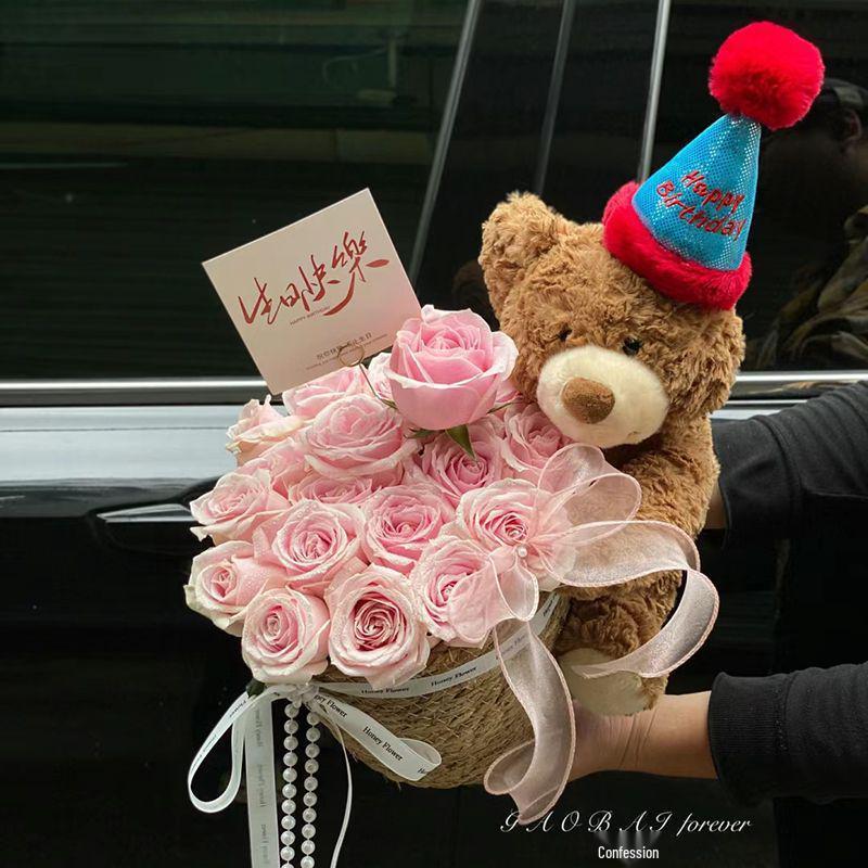 Birthday Soap Flower Bear Bouquet: Teddy Bear Hug Gift for Girlfriend or Best Friend