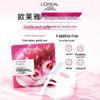 L'Oreal Grape Seed Fresh Extract Hydrating Mask