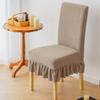 Jacquard Elastic Thickened Cushion Chair Cover Cover Four Seasons Universal Cover