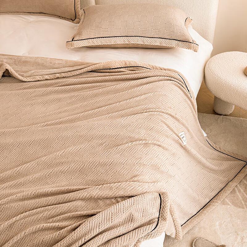 HLA Thickened Milk Velvet Flannel Blanket