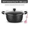 ZISIZ Double-Handle Iron Soup Pot with Lid