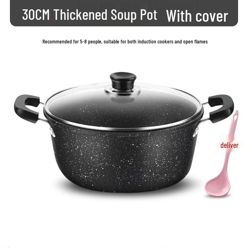 ZISIZ Double Handle Iron Soup Pot