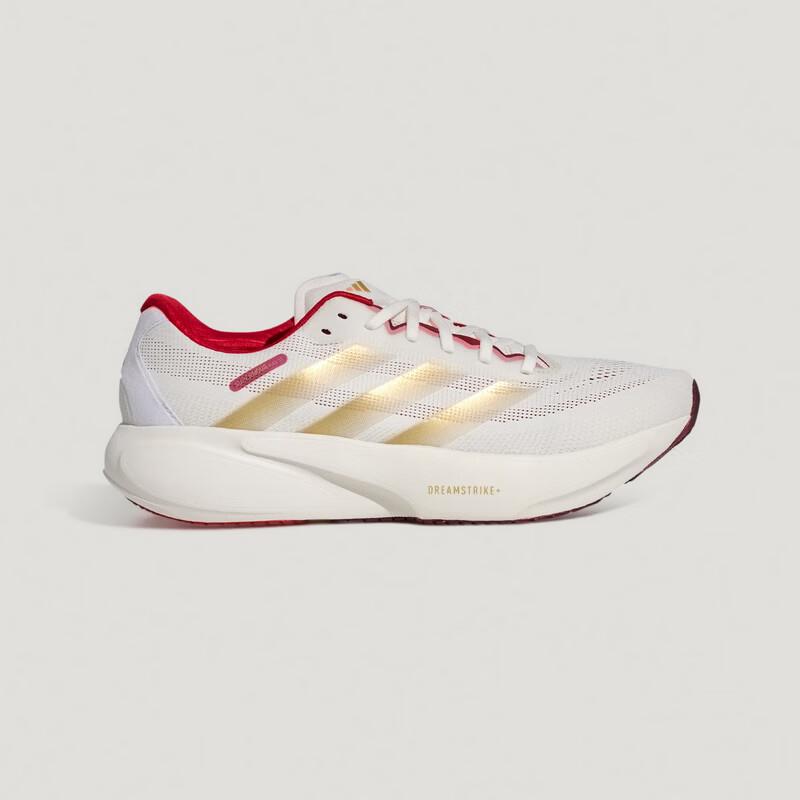 Adidas SUPERNOVA RISE 3S Running Shoes EU 37