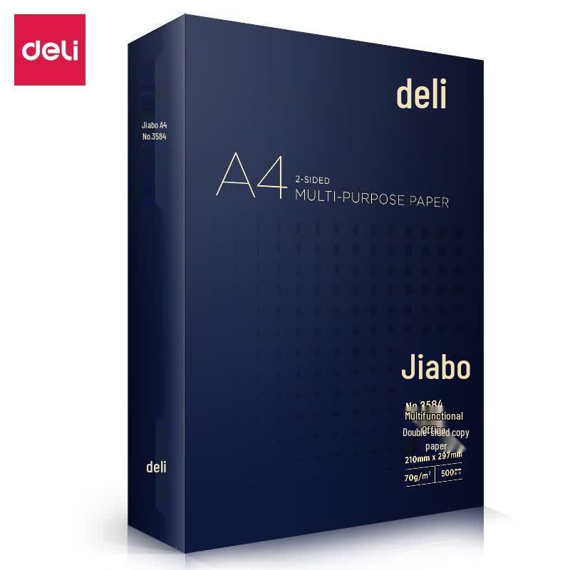 Deli A4 80g Black Platinum Copy Paper