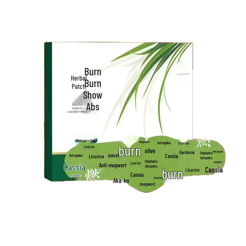 Mugwort Herbal Abs Patch: Acupoint & Navel Patches for Belly Heat Therapy