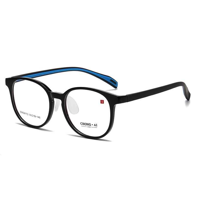 

Ultra-light Youth Glasses Frames with Soft Silicone Nose Pads, Suitable for Students and Myopia Prevention