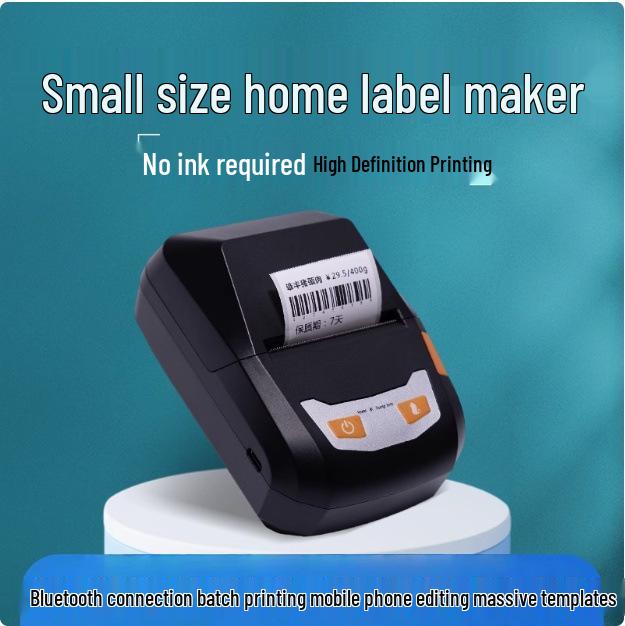 Portable Thermal Barcode & Label Printer for Food and Clothing Tags