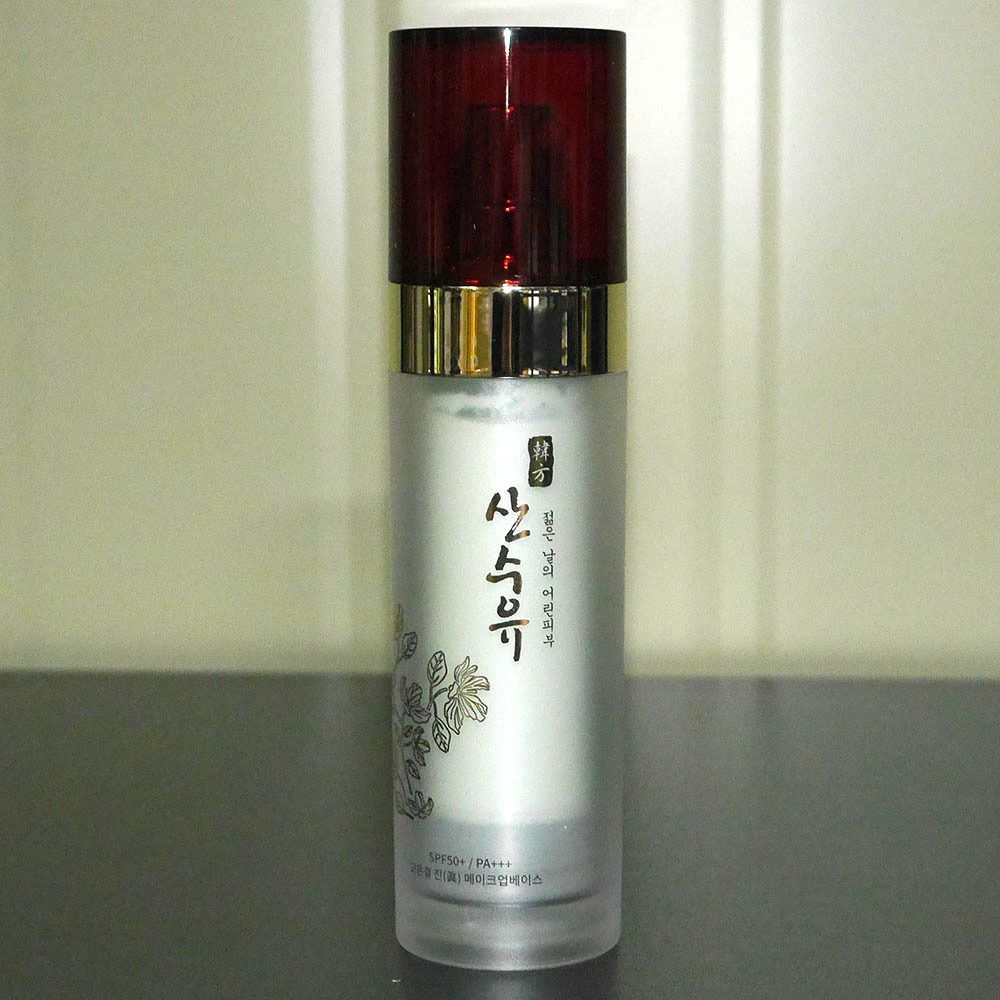 Go Eun-gyeol JQETCXZQ Jin Makeup Base Cosmetics 40ml No. 1