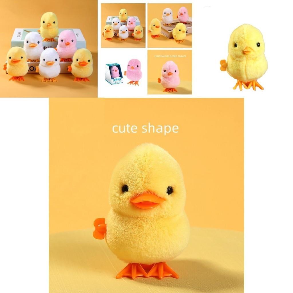 Cute Clockwork Jumping Chick Duck Stuffed Toy For Easter Party Gift