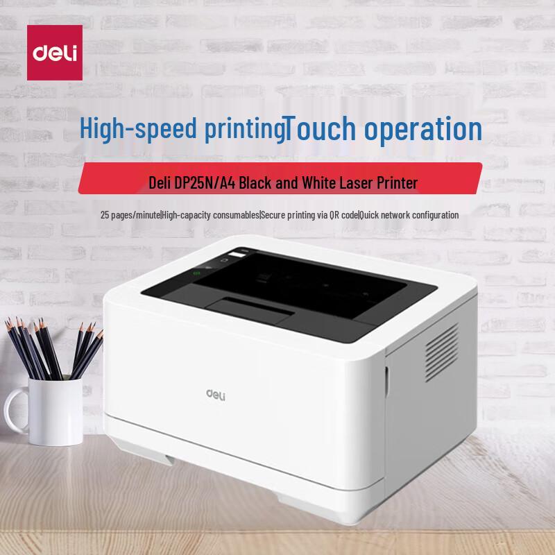 

Deli DP25N Compact Black and White Laser Printer CN plug (adapter included)