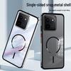 Vivo iQOO 15T Magnetic Two-in-One Aluminum Alloy Phone Case with Metal Snap Button