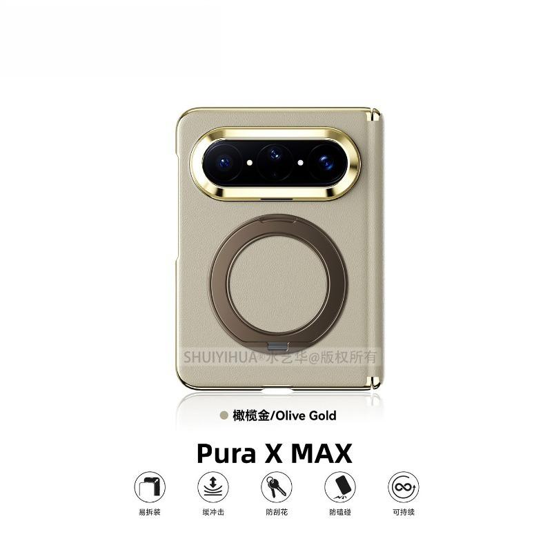 For Huawei Pura X Max Case Magnetic 360° Ring For MagSafe Leather Phone Cover Equipped With Central Hinge Protection Shell