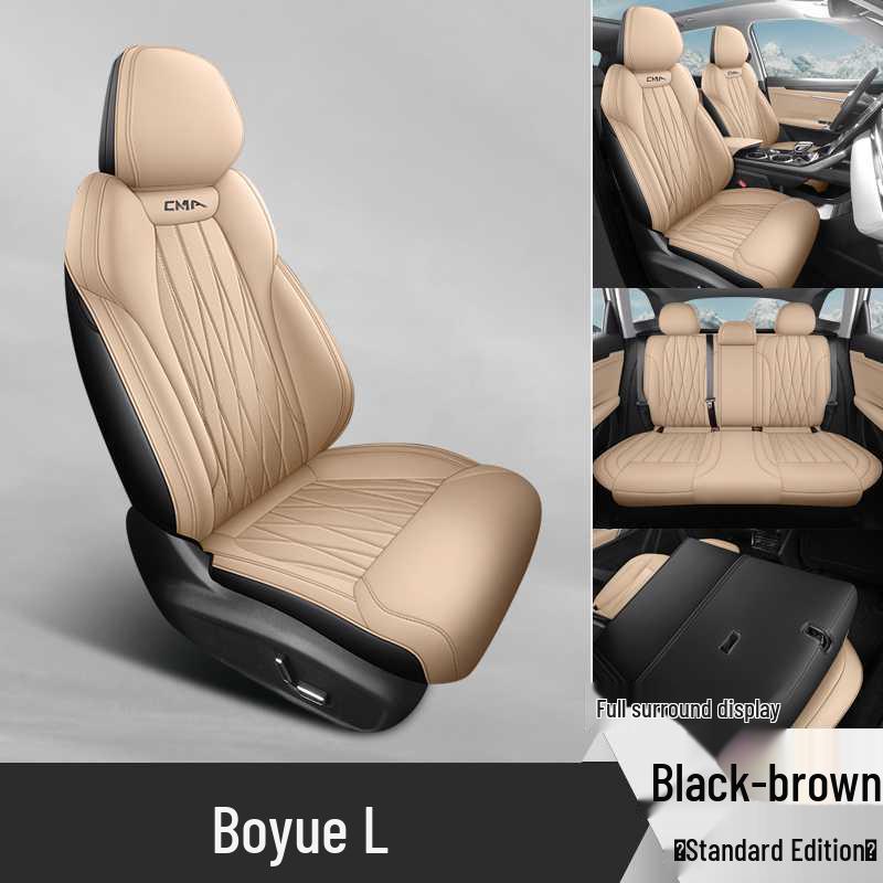 23-25 Geely Boyue L Дышащие перфорированные чехлы на сиденья из кожи с полным покрытием