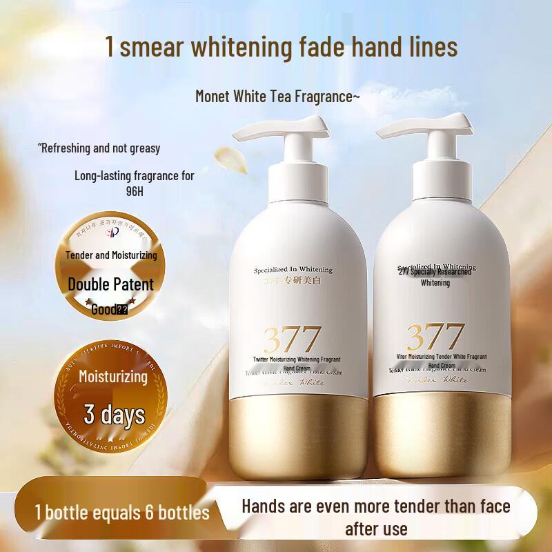 Vitres Hand Cream