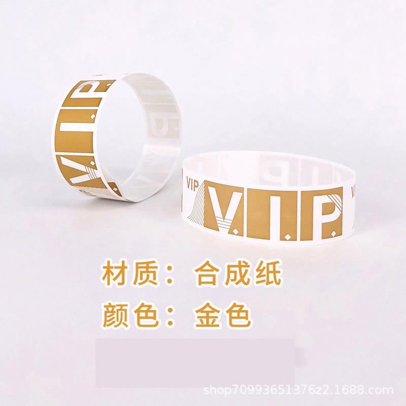 100pcs Party Paper Bracelet Synthetic Paper Plastic Wristbands Sticky Wristband Print VIP Pattern Paper Card Party Wristbands