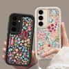 Small Flowers Soft Phone Case For Samsung Galaxy S25 Edge S24 S23 S22 S21 Ultra S24 FE A53 A54 A15 A35 A55 A14 A34 A56 5G Covers