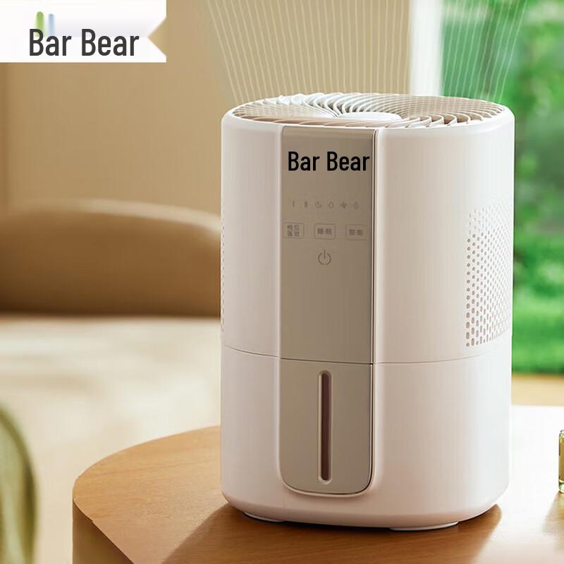 Bear Smart Fogless Humidifier CN plug (adapter included)