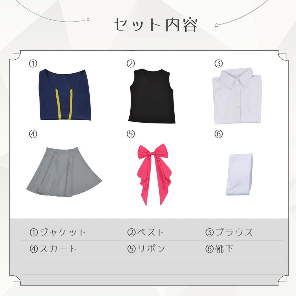 [Milky Time] Oshi no Ko Hoshino Ai, Aqua, Ruby, and Arima Kana Cosplay Halloween Anime Uniform (S, Ruby)