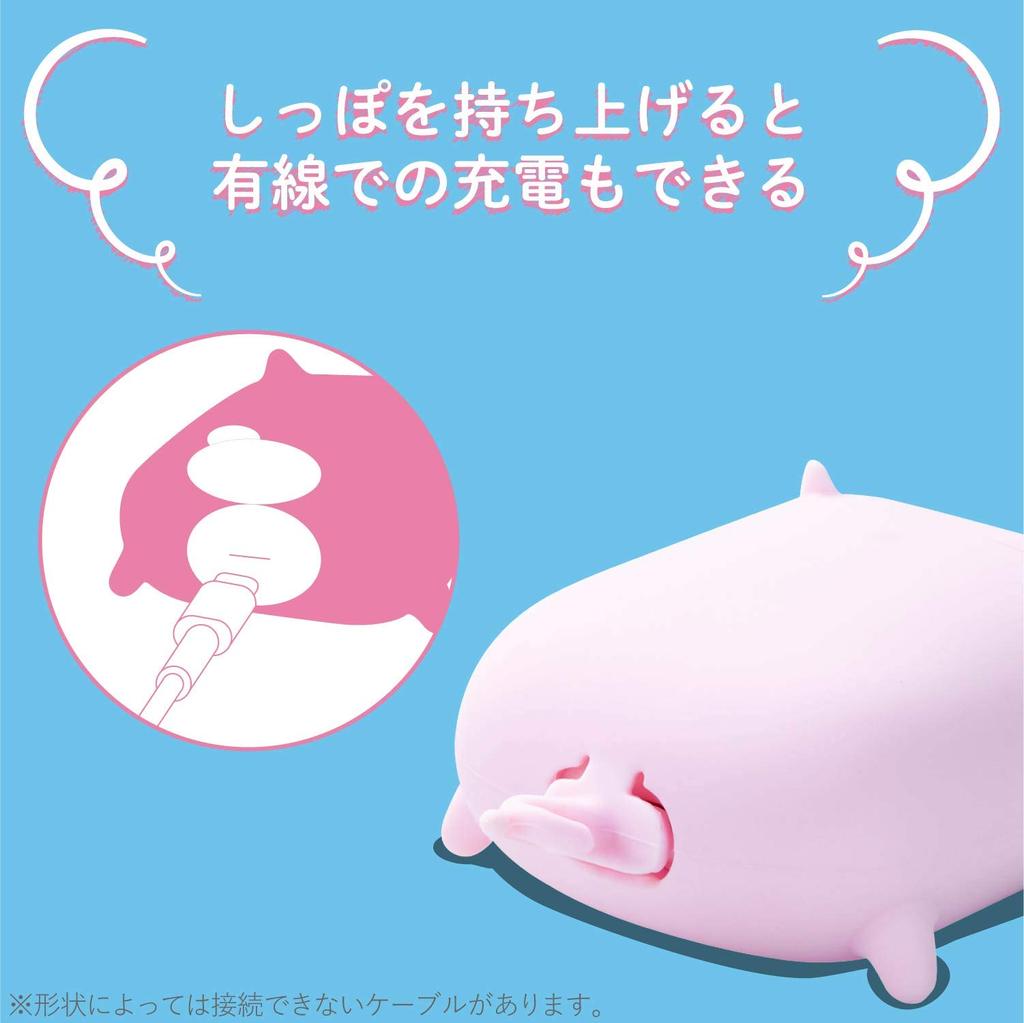 Elecom AirPods Case, Silicone Case, Wireless Charging Compatible, Animal Design, with Connector Cap, Pig Design (Ava-APSCANPIG)