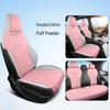 BYD Dolphin All-Season Suede Car Seat Cushion - Half-Wrap Waist Support Fashion Interior Pad