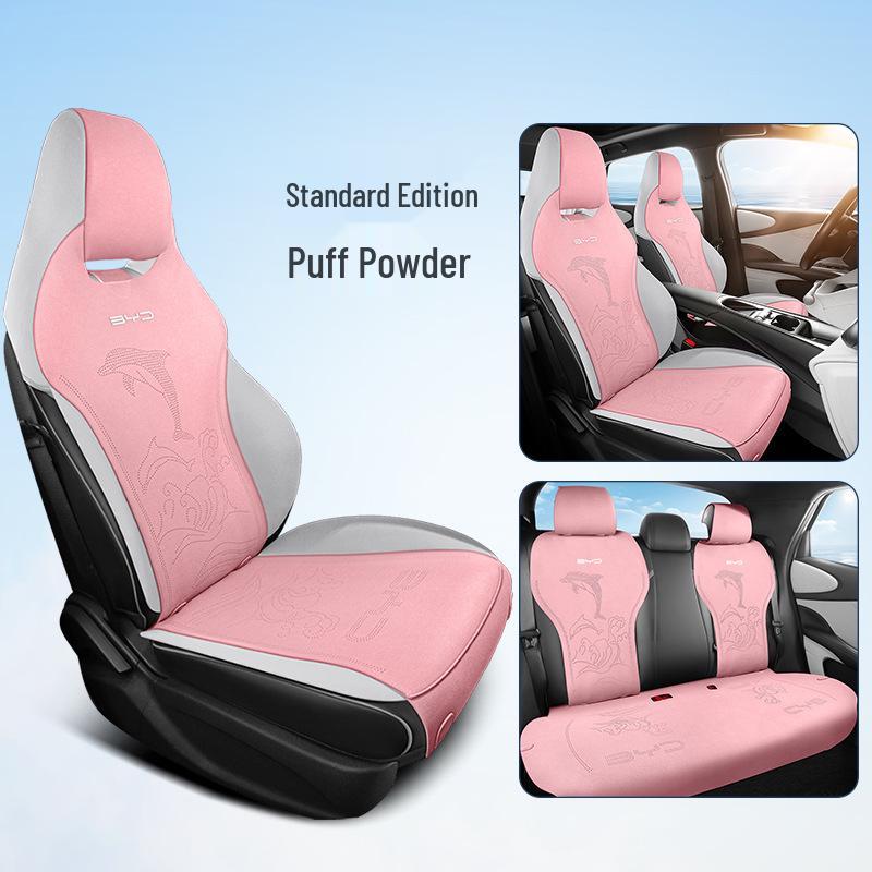 BYD Dolphin All-Season Suede Car Seat Cushion - Half-Wrap Waist Support Fashion Interior Pad