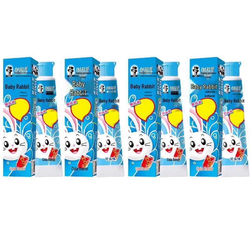 Hawley Baby Rabbit Children s Toothpaste Cola Flavor