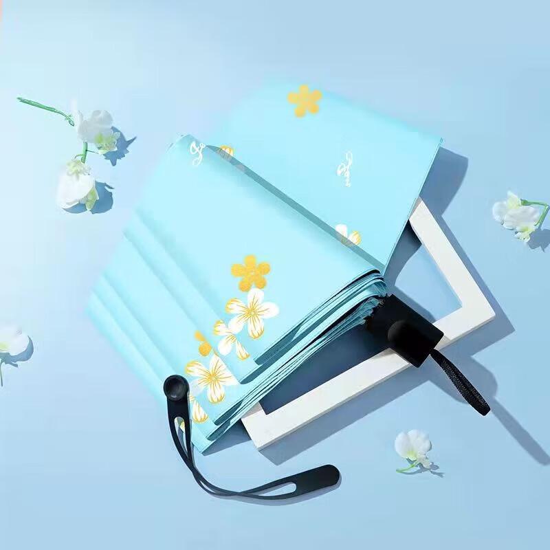 

Maple Leaf Automatic Three-Fold UV Protection Umbrella