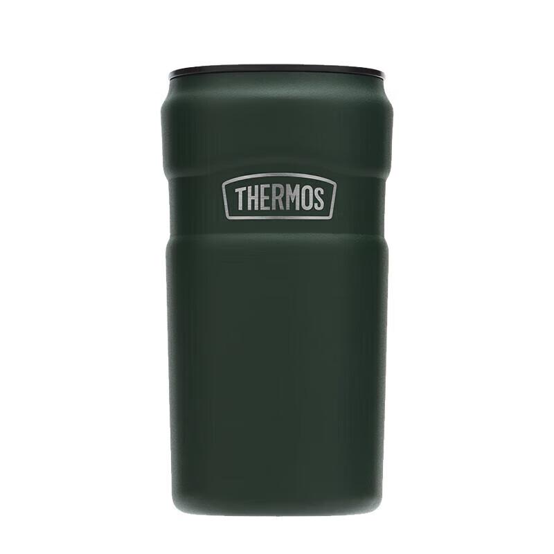 Thermos 440ml Insulated Stainless Steel Travel Mug