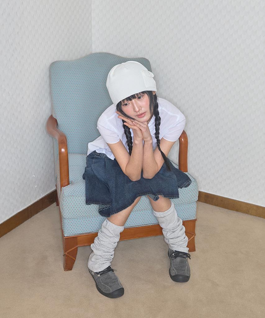 Kiibi Boki Pocket Beanie White